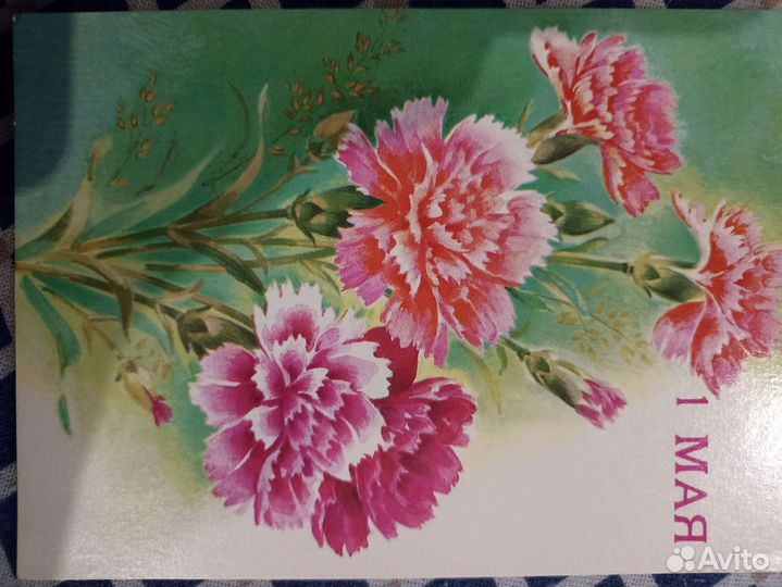 Открытки СССР