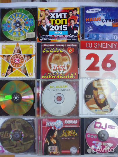 CD, DVD музыкальные, фильмы и сериалы