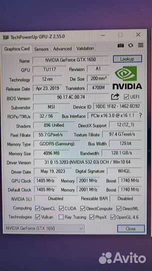 Видеокарта gtx 1650 4gb