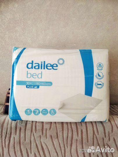 Впитывающие пелёнки одноразовые 60х90 30 штук