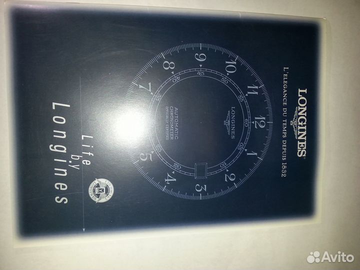 Печатный каталог Longines (разные)