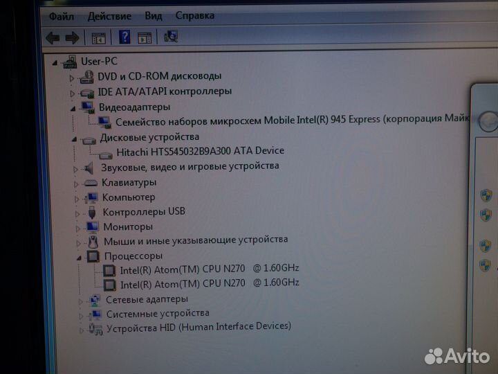 Моноблок acer