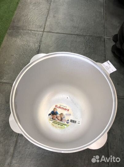 Котел походный 20 л Кукмара алюминий