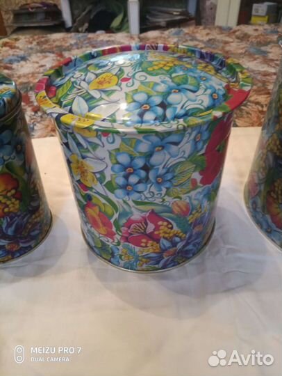 Банка металлическая для сыпучих