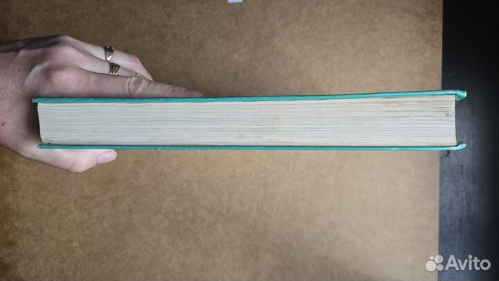 Изумрудная книга лучших сказок мира