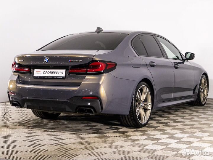 BMW 5 серия 4.4 AT, 2020, 97 874 км