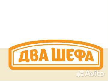 Вакансия повар сушист