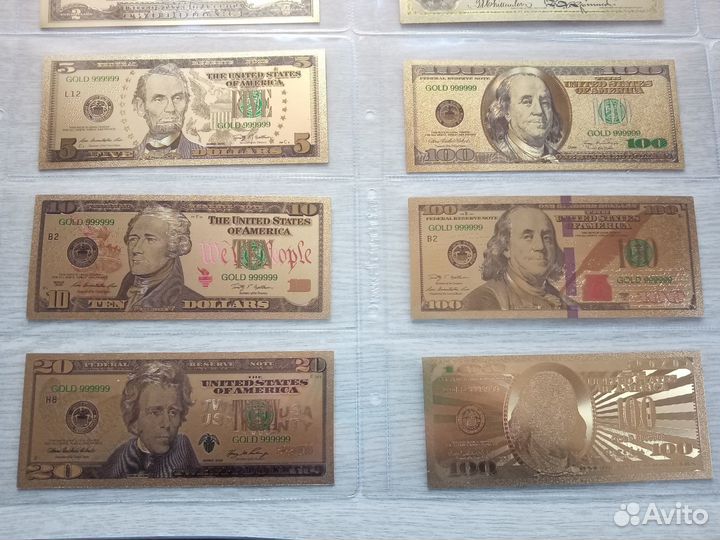 Золотые банкноты USA, набор 17ш-к
