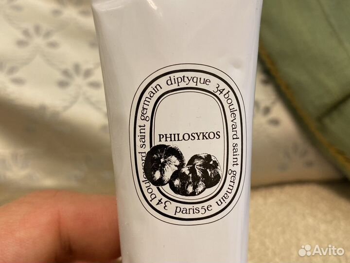 Набор для душа и тела «diptyque»