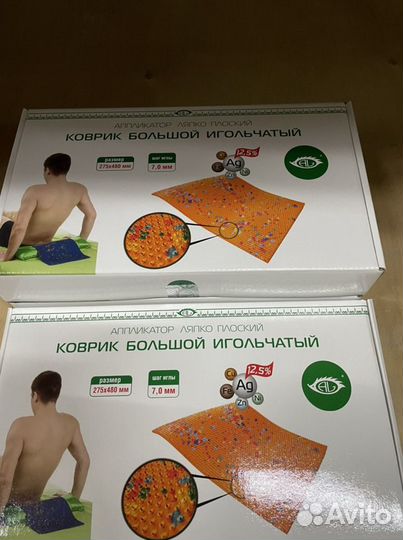 Коврик для йоги