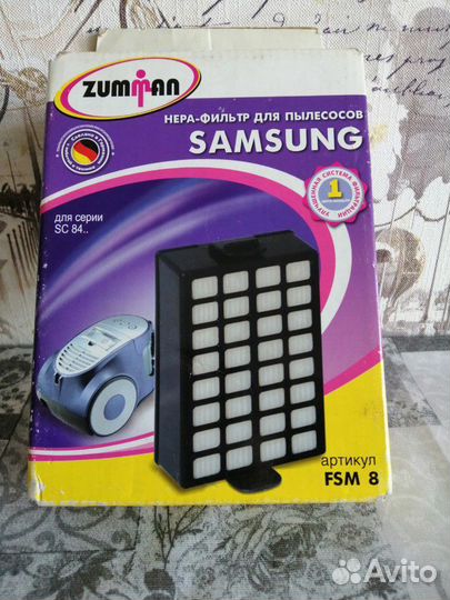 Новый фильтр для пылесоса