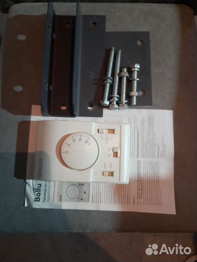 Тепловентилятор водяной ballu