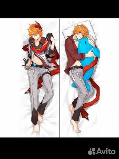 Дакимакура тарталья