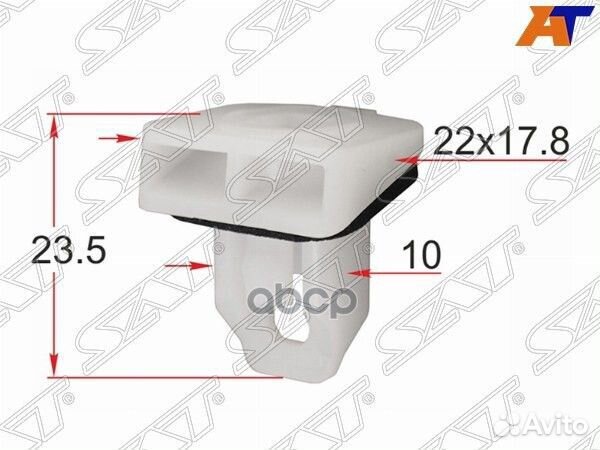 Клипса крепления бампера toyota (1 шт.) ST-KJ-2