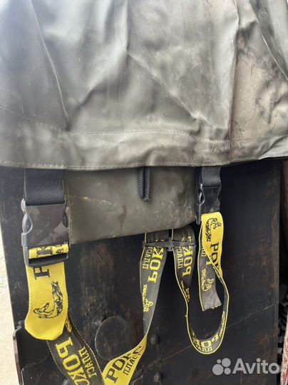 Забродный комбинезон размер 60