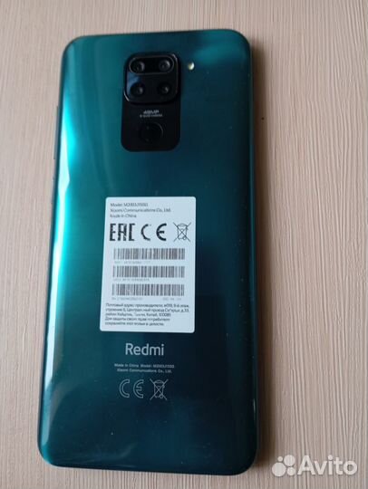 Xiaomi Redmi Note 9, 4/64 ГБ