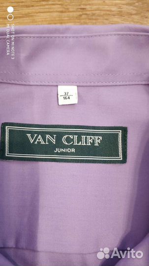 Рубаха для мальчика новая сиреневая, р37 (164)