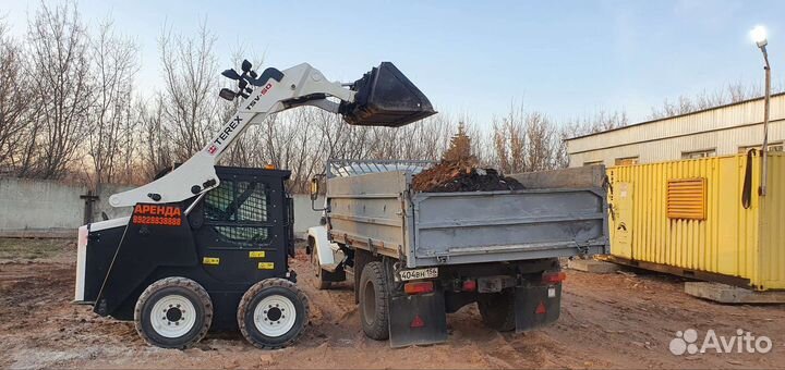 Услуги трактора мини-погрузчика