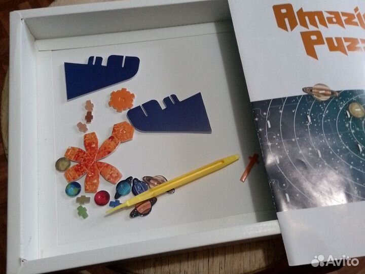 Amazing puzzle Zilipoo