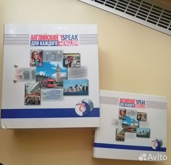 Английский для каждого Speak english. GLI