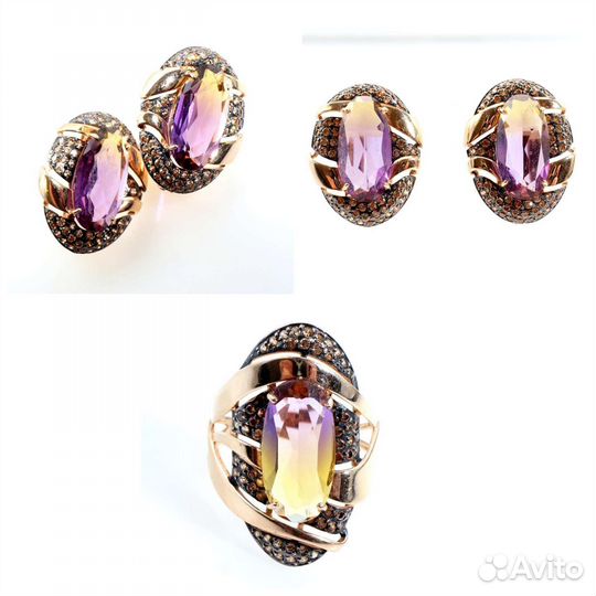 Кольцо 585* аметрин