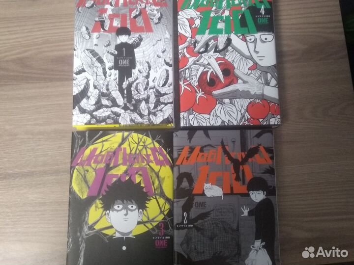 Моб психо 100