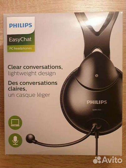Игровые наушники с микрофоном Philips SHM1900
