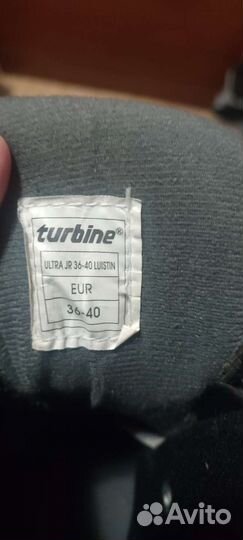 Ролики раздвижные. 36-40