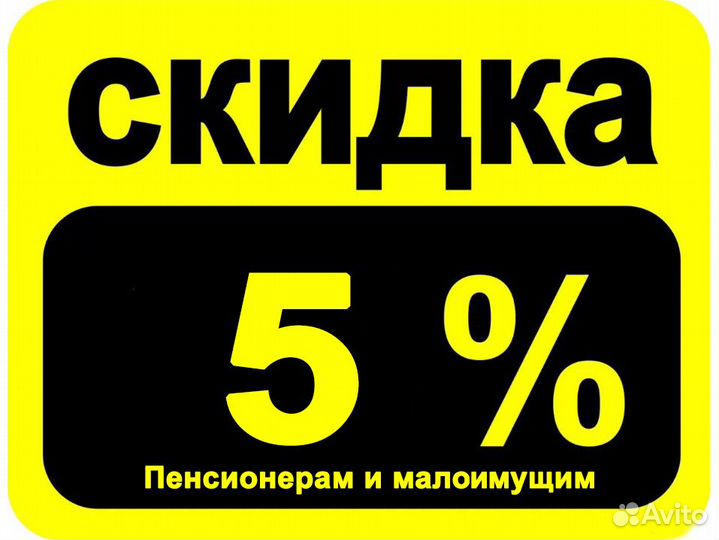 Ремонт холодильников