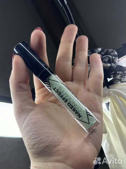 Косметика пакетом