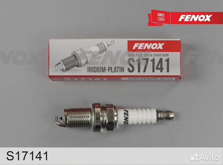 Свечи зажигания iridium-platin, зазор 1 мм, 1 элек