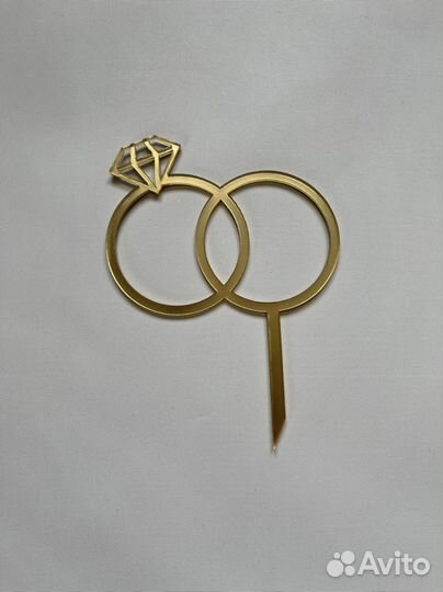 Топпер кольца на торт