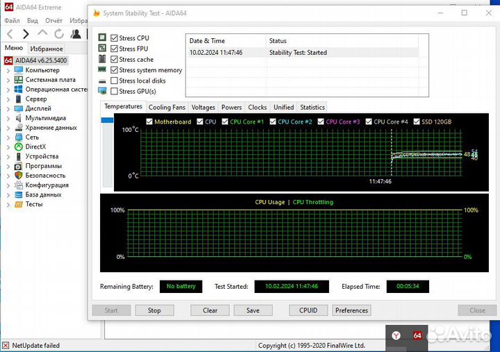 Материнская плата с процессором и памятью