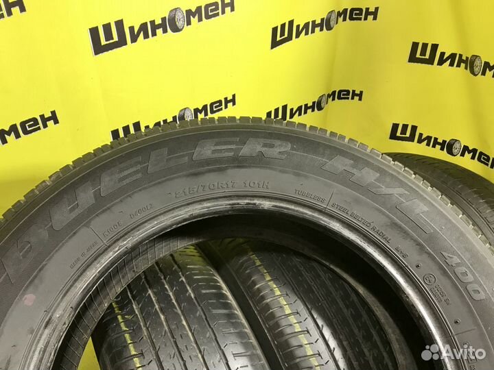 Bridgestone Dueler H/L 400 215/70 R17
