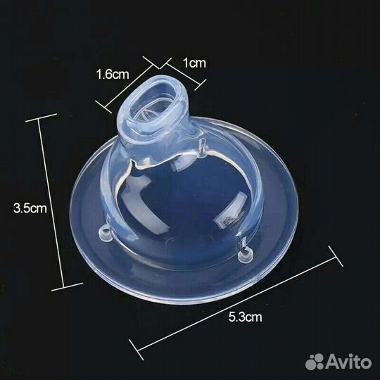 Насадка, соска для бутылочки, поильника