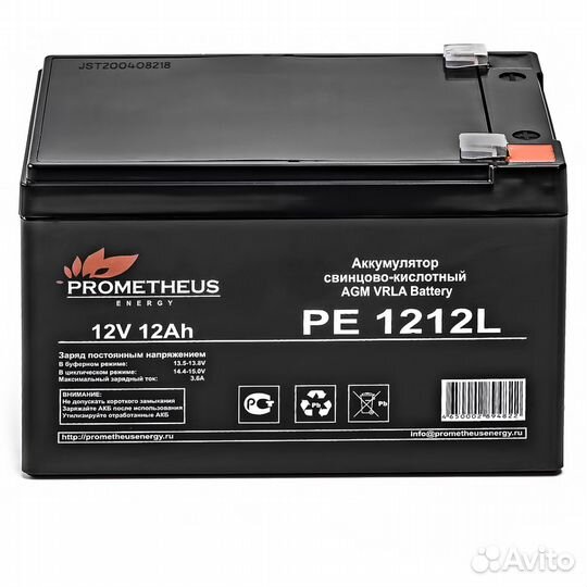 Prometheus ре1212L аккумулятор