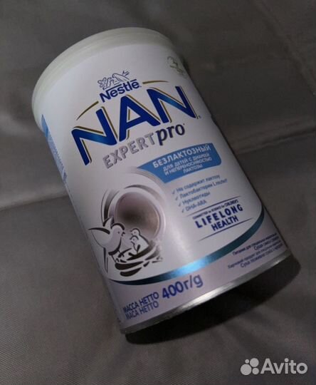 Смесь детская Нан
