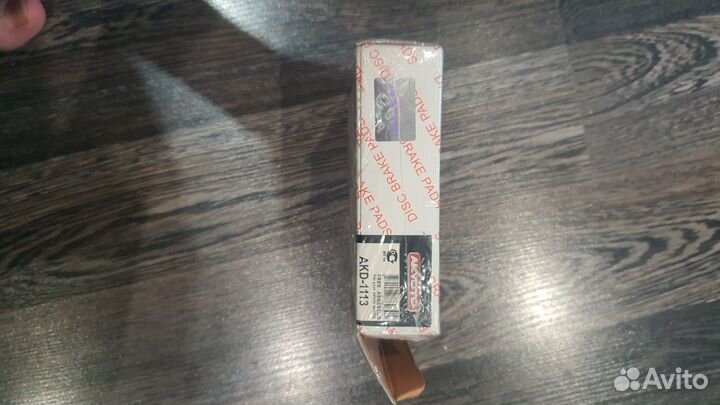 Колодки тормозные дисковые передние Mazda Demio