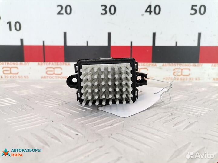 Сопротивление печки Ford Fusion 2013 DG9Z19E624A