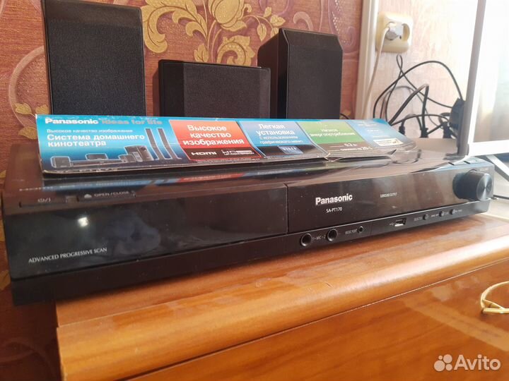 Домашний кинотеатр 5.1 panasonic