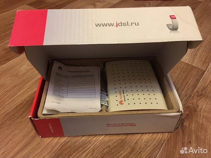 Роутер для интернета