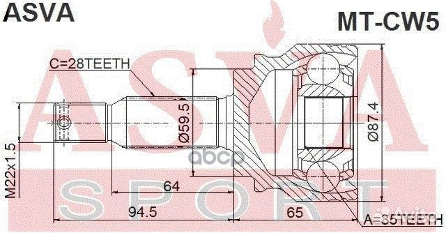 Шрус mtcw5 asva