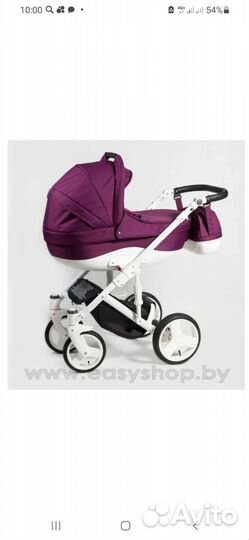 Коляска 3 в 1
