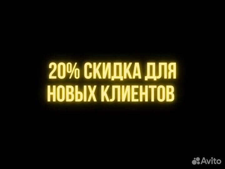 Комбинированный маникюр