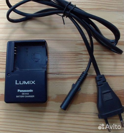 Зарядное устройство