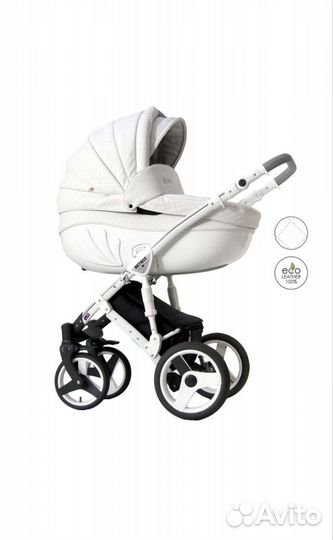 Коляска Retrus Avenir Fox 2в1