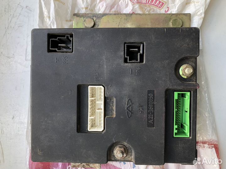 Блок комфорта