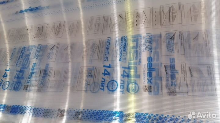 Сотовый поликарбонат Sellex от производителя