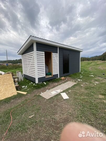 Строительство домов, бань, хозпостроек