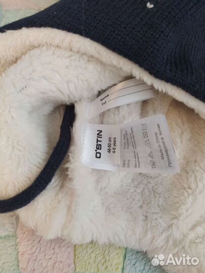 Шапка новая Ostin